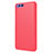 Hard Rigid Plastic Matte Finish Back Cover P01 for Xiaomi Mi 6 Red