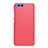 Hard Rigid Plastic Matte Finish Back Cover P01 for Xiaomi Mi 6 Red