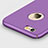 Hard Rigid Plastic Matte Finish Back Cover with Finger Ring Stand for Apple iPhone 6 Plus Purple