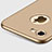 Hard Rigid Plastic Matte Finish Back Cover with Finger Ring Stand for Apple iPhone 7 Gold