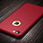 Hard Rigid Plastic Matte Finish Back Cover with Finger Ring Stand for Apple iPhone 7 Red