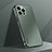 Hard Rigid Plastic Matte Finish Case Back Cover AT1 for Apple iPhone 13 Pro Max