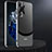 Hard Rigid Plastic Matte Finish Case Back Cover AT3 for Huawei P60 Black