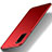 Hard Rigid Plastic Matte Finish Case Back Cover for Samsung Galaxy S20 FE 4G Red