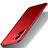 Hard Rigid Plastic Matte Finish Case Back Cover for Vivo T1 Pro 5G Red