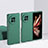 Hard Rigid Plastic Matte Finish Case Back Cover for Vivo X Fold2 5G Green