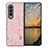 Hard Rigid Plastic Matte Finish Case Back Cover H02 for Samsung Galaxy Z Fold3 5G