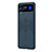 Hard Rigid Plastic Matte Finish Case Back Cover H03 for Samsung Galaxy Z Flip3 5G