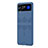 Hard Rigid Plastic Matte Finish Case Back Cover H03 for Samsung Galaxy Z Flip4 5G