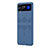 Hard Rigid Plastic Matte Finish Case Back Cover H03 for Samsung Galaxy Z Flip4 5G Blue