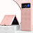 Hard Rigid Plastic Matte Finish Case Back Cover H04 for Samsung Galaxy Z Flip3 5G Rose Gold