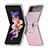 Hard Rigid Plastic Matte Finish Case Back Cover H05 for Samsung Galaxy Z Flip4 5G Rose Gold