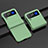 Hard Rigid Plastic Matte Finish Case Back Cover H06 for Samsung Galaxy Z Flip3 5G