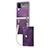 Hard Rigid Plastic Matte Finish Case Back Cover H06 for Samsung Galaxy Z Flip4 5G Purple