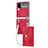 Hard Rigid Plastic Matte Finish Case Back Cover H06 for Samsung Galaxy Z Flip4 5G Red