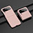 Hard Rigid Plastic Matte Finish Case Back Cover H07 for Samsung Galaxy Z Flip4 5G