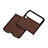 Hard Rigid Plastic Matte Finish Case Back Cover H08 for Samsung Galaxy Z Flip3 5G