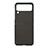 Hard Rigid Plastic Matte Finish Case Back Cover H08 for Samsung Galaxy Z Flip3 5G Black