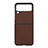 Hard Rigid Plastic Matte Finish Case Back Cover H08 for Samsung Galaxy Z Flip3 5G Brown