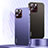 Hard Rigid Plastic Matte Finish Case Back Cover JL1 for Apple iPhone 15 Pro