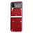 Hard Rigid Plastic Matte Finish Case Back Cover L02 for Samsung Galaxy Z Flip4 5G