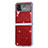 Hard Rigid Plastic Matte Finish Case Back Cover L02 for Samsung Galaxy Z Flip4 5G Red
