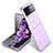 Hard Rigid Plastic Matte Finish Case Back Cover L03 for Samsung Galaxy Z Flip3 5G