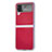 Hard Rigid Plastic Matte Finish Case Back Cover L04 for Samsung Galaxy Z Flip4 5G