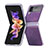 Hard Rigid Plastic Matte Finish Case Back Cover L04 for Samsung Galaxy Z Flip4 5G Purple