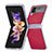 Hard Rigid Plastic Matte Finish Case Back Cover L04 for Samsung Galaxy Z Flip4 5G Red