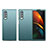 Hard Rigid Plastic Matte Finish Case Back Cover L06 for Samsung Galaxy Z Fold3 5G Green