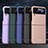 Hard Rigid Plastic Matte Finish Case Back Cover L08 for Samsung Galaxy Z Flip3 5G