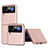 Hard Rigid Plastic Matte Finish Case Back Cover L08 for Samsung Galaxy Z Flip3 5G Rose Gold