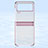 Hard Rigid Plastic Matte Finish Case Back Cover L08 for Samsung Galaxy Z Flip4 5G