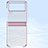 Hard Rigid Plastic Matte Finish Case Back Cover L09 for Samsung Galaxy Z Flip4 5G