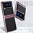 Hard Rigid Plastic Matte Finish Case Back Cover L09 for Samsung Galaxy Z Flip4 5G