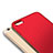 Hard Rigid Plastic Matte Finish Case Back Cover M01 for Apple iPhone 6