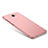 Hard Rigid Plastic Matte Finish Case Back Cover M01 for Huawei Honor Play 5