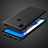 Hard Rigid Plastic Matte Finish Case Back Cover M01 for Huawei P Smart Z