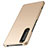 Hard Rigid Plastic Matte Finish Case Back Cover M01 for Sony Xperia 1 II Gold