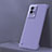 Hard Rigid Plastic Matte Finish Case Back Cover M01 for Vivo iQOO 8 5G Clove Purple