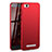 Hard Rigid Plastic Matte Finish Case Back Cover M01 for Xiaomi Mi 4C Red