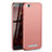 Hard Rigid Plastic Matte Finish Case Back Cover M01 for Xiaomi Mi 4C Rose Gold