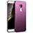 Hard Rigid Plastic Matte Finish Case Back Cover M02 for Huawei Nova Plus Purple