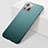 Hard Rigid Plastic Matte Finish Case Back Cover M04 for Apple iPhone 13 Green