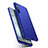Hard Rigid Plastic Matte Finish Case Back Cover M04 for Oppo F15 Blue