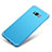 Hard Rigid Plastic Matte Finish Case Back Cover M04 for Samsung Galaxy S8 Plus Sky Blue
