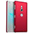 Hard Rigid Plastic Matte Finish Case Back Cover M04 for Sony Xperia XZ2 Red