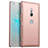 Hard Rigid Plastic Matte Finish Case Back Cover M04 for Sony Xperia XZ2 Rose Gold