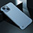 Hard Rigid Plastic Matte Finish Case Back Cover M05 for Apple iPhone 13 Sky Blue